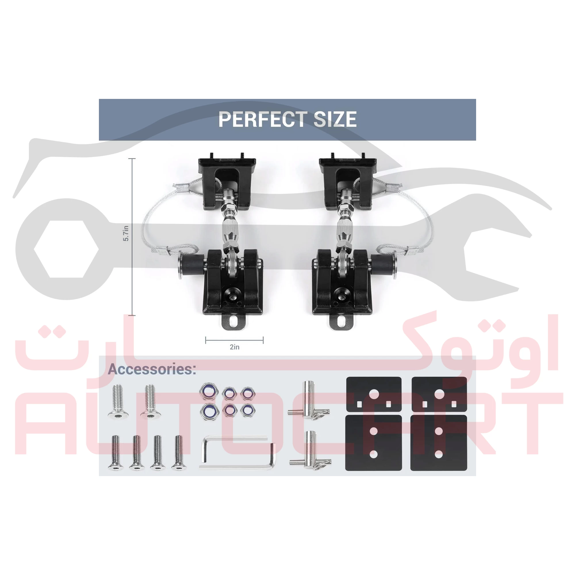 messages.product